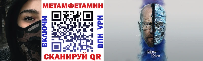 хочу наркоту  Томилино  Амфетамин Premium 