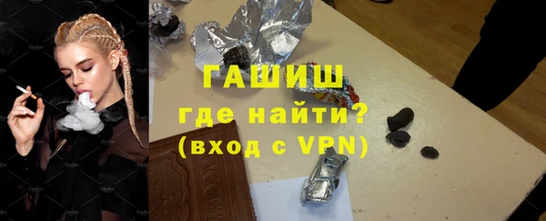 марки nbome Абаза