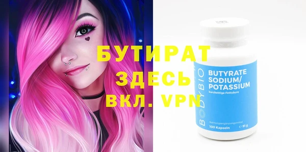 индика Абинск