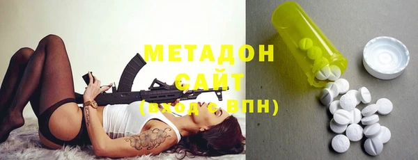 марки nbome Абаза