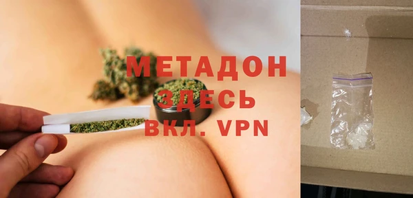 индика Абинск