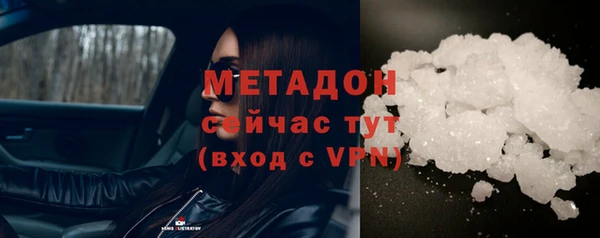 индика Абинск