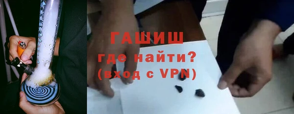 марки nbome Абаза