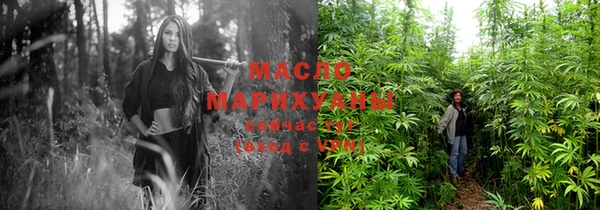 марки nbome Абаза
