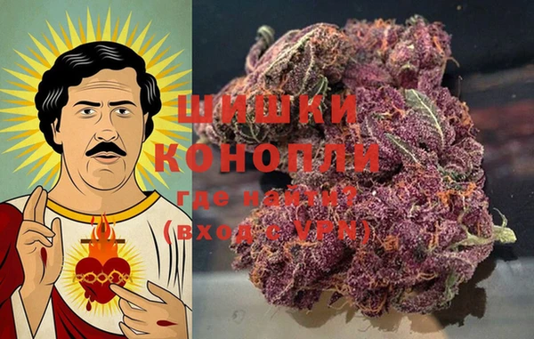 марки nbome Абаза
