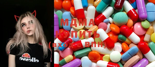 марки nbome Абаза