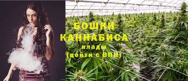 марки nbome Абаза