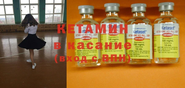 индика Абинск